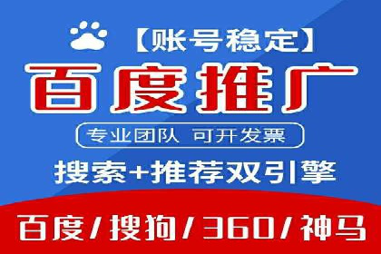 成功推广开户的秘诀：从零到一的突破