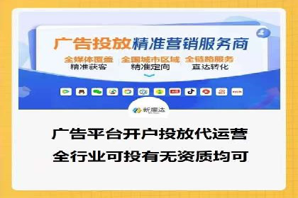 顶级SEM运营公司案例分析